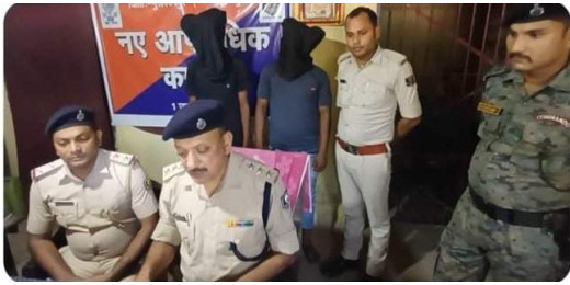 मुजफ्फरपुर में दो कुख्यात अपराधियों की गिरफ्तारी, हथियार और कारतूस बरामद
